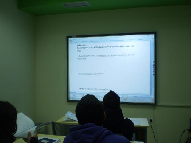 P7280017.JPG